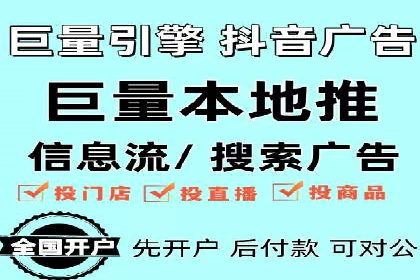 某行业SEM竞价专员的成功策略与经典案例